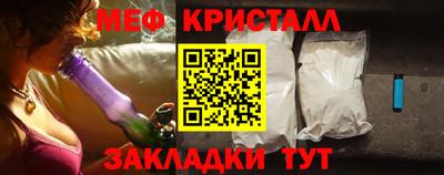 хмурый Новокубанск