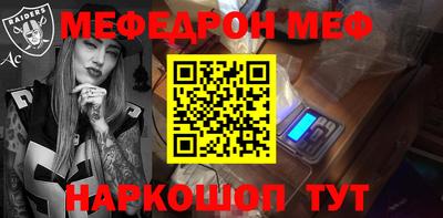 прущие грибы Новодвинск