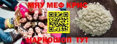 прущие грибы Новодвинск
