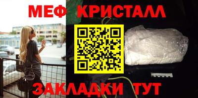 хмурый Новокубанск