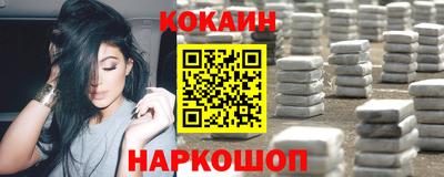хмурый Новокубанск