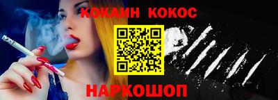 прущие грибы Новодвинск