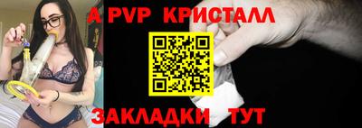 прущие грибы Новодвинск
