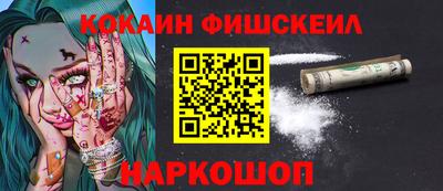 хмурый Новокубанск