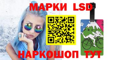 2c-b Новозыбков