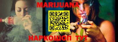 прущие грибы Новодвинск