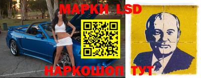 прущие грибы Новодвинск