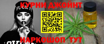 хмурый Новокубанск