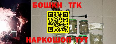 хмурый Новокубанск