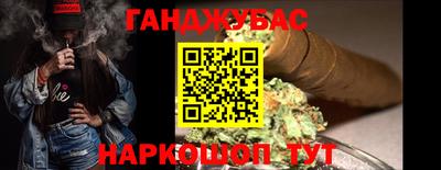 прущие грибы Новодвинск
