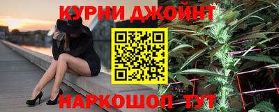 2c-b Новозыбков
