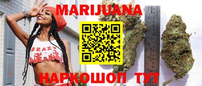 хмурый Новокубанск