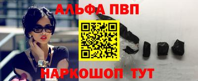 2c-b Новозыбков