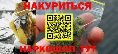 2c-b Новозыбков