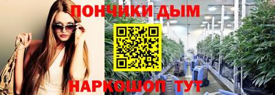 2c-b Новозыбков