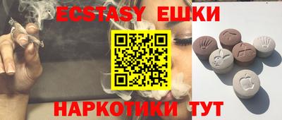 хмурый Новокубанск