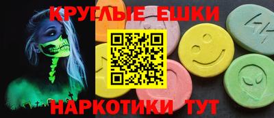 2c-b Новозыбков