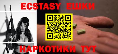 2c-b Новозыбков