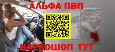 хмурый Новокубанск