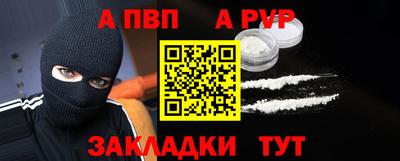 хмурый Новокубанск