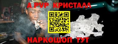 хмурый Новокубанск