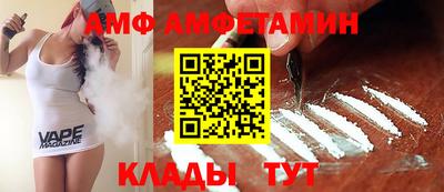 хмурый Новокубанск