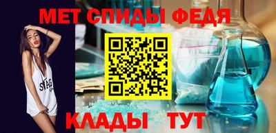 хмурый Новокубанск