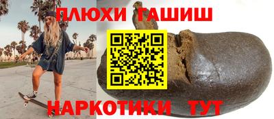 хмурый Новокубанск