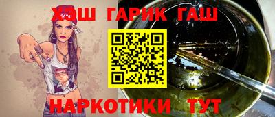 прущие грибы Новодвинск