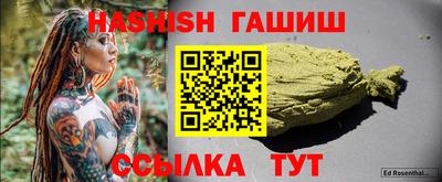 прущие грибы Новодвинск