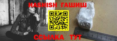 прущие грибы Новодвинск
